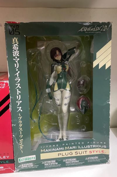 真希波・玛丽・伊拉丝多莉亚斯 ～Plug Suit  style.～