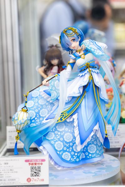 Re：从零开始的异世界生活 蕾姆 -汉服-