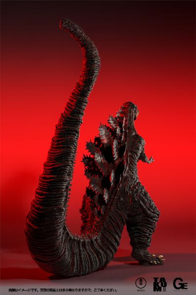 匠魂 超巨大系列 哥斯拉 2016 第四形态
