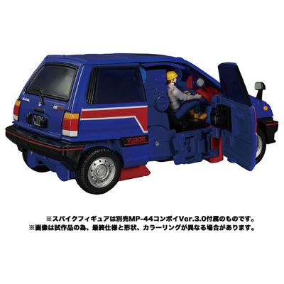 变形金刚 Masterpiece MP-53 刹车