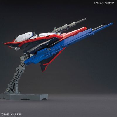 HG Z高达