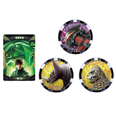 DX系列 泽塔奥特曼 奥特暗之卡牌与奥特勋章赛雷布洛套装