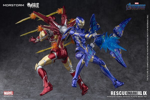 复仇者联盟系列 救援装甲 MK49 拼装豪华版