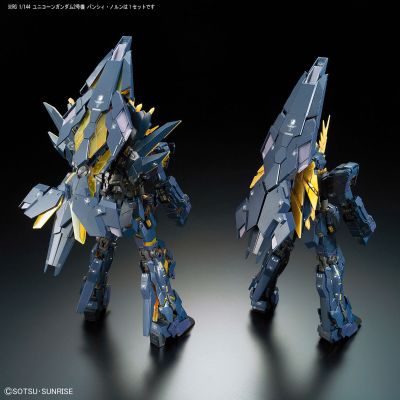 RG#27 独角兽高达2号机 报丧女妖·命运女神