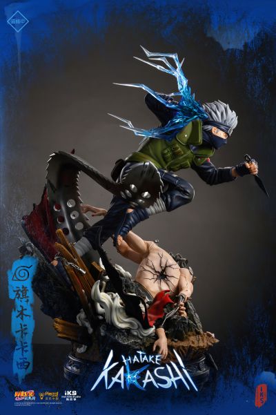 NARUTO -火影忍者- 疾风传 旗木卡卡西