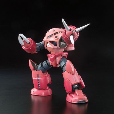 RG#16  MSM-07S 夏亚专用魔蟹