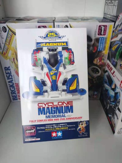 迷你四驱车系列 No.95126 1/32 四驱兄弟 旋风冲锋 25周年纪念版（TZX底盘）