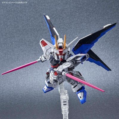 SD GUNDAM EX-STANDARD 高达基地限定 ZGMF-X10A 自由高达 Ver.GCP