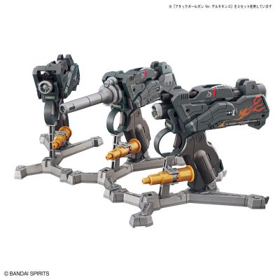 Girl Gun Lady Attack Girl Gun Ver. Delta Tango