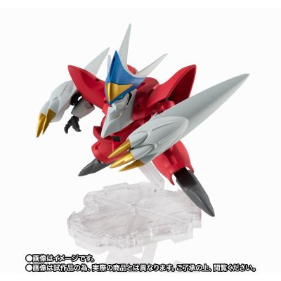 NXEDGE STYLE [MASHIN UNIT] 魔神英雄传2 新星龙神丸(宇宙版)