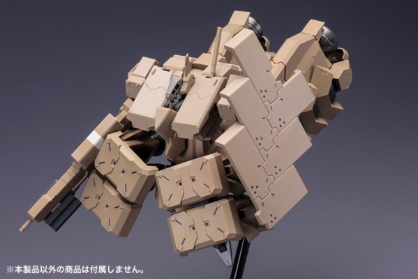 Frame Arms 扩展武装包 05〈四八式一型 辉锤･甲 扩张推进器〉：RE2