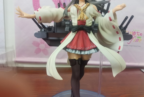 舰队Collection -舰娘- 榛名