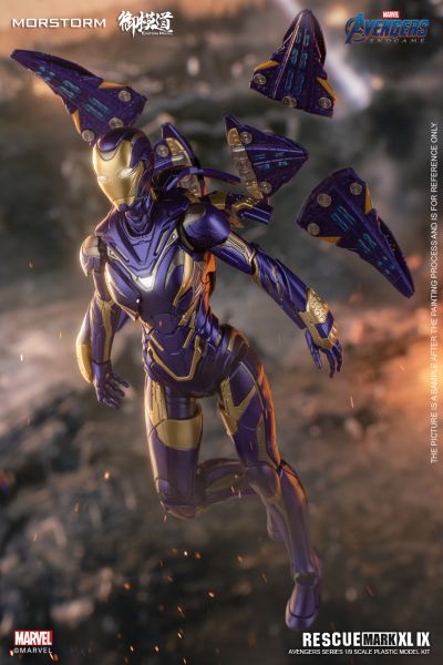 复仇者联盟系列 救援装甲 MK49 拼装豪华版