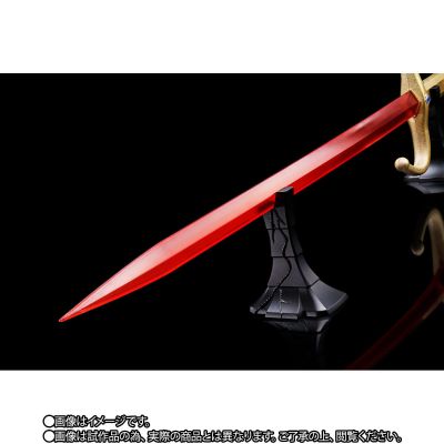 Tamashii Lab 假面骑士：暗日 撒旦之剑/魔神利刃