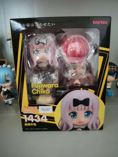 粘土人#1434 辉夜大小姐想让我告白～天才们的恋爱头脑战～ 藤原千花