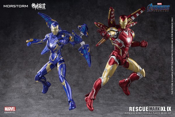 复仇者联盟系列 救援装甲 MK49 拼装豪华版