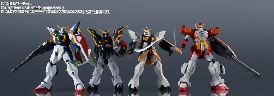 GUNDAM UNIVERSE 新机动战记高达W XXXG-01H 重装高达