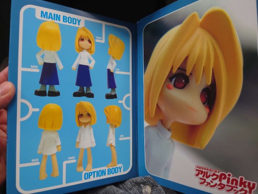 月姫 アルクェイド・ブリュンスタッド Child Version 