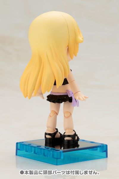 Cu-poche Extra 褶边泳装身体配件 (黑色)