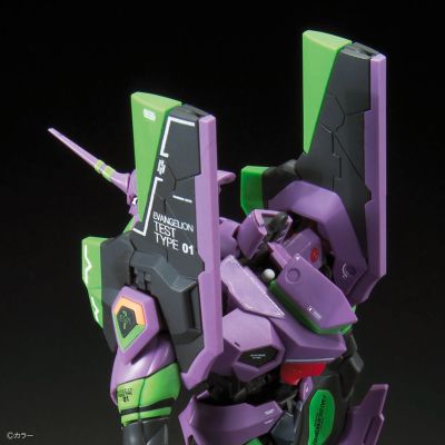 RG 泛用型决战兵器 新世纪福音战士 EVA 初号机 DX运输支架套装