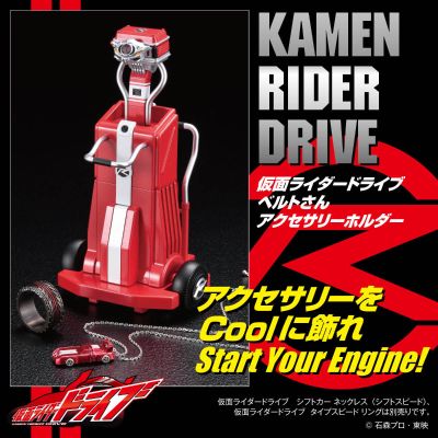 亚克力Logo摆件EX 假面骑士驰骑