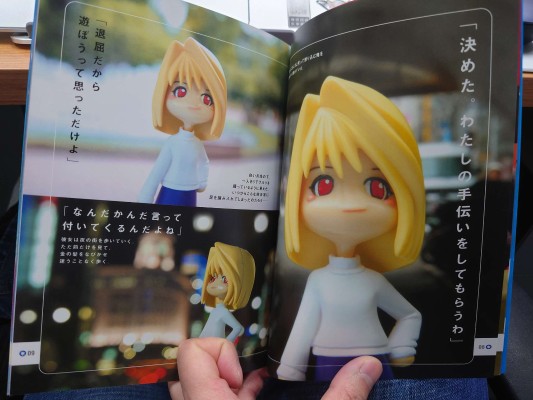 月姫 アルクェイド・ブリュンスタッド Child Version 