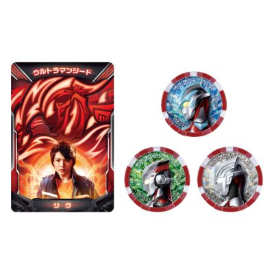 DX系列 泽塔奥特曼 奥特光之卡牌与奥特勋章捷德奥特曼套装