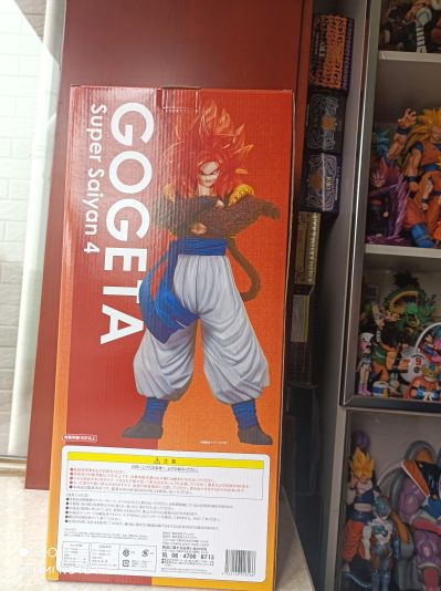 巨型系列 龙珠GT 悟吉塔