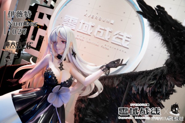 零域战线「怠惰」探员 — 伊薇特