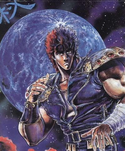 超像可动 北斗神拳 拳志郎