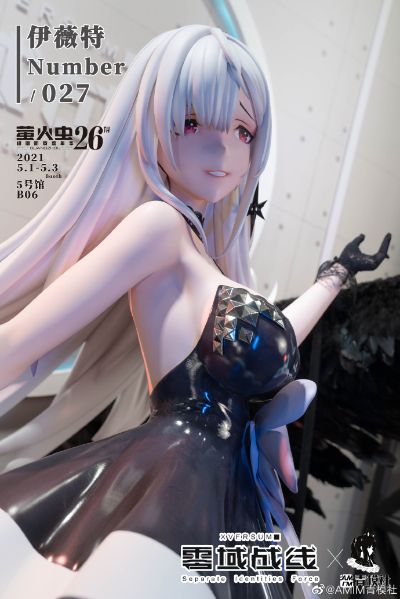 零域战线「怠惰」探员 — 伊薇特