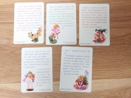 Yuuki Ooshima BOOTLEG 4 原创角色 ヴィネットちゃん Ballet de Kinnen de ver. 