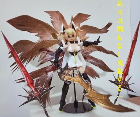 碧蓝幻想 贝利尔