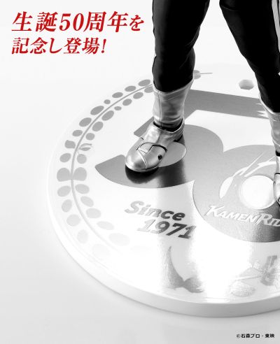 S.H.Figuarts(真骨雕制法) 假面骑士 假面骑士新1号 假面骑士50周年纪念版