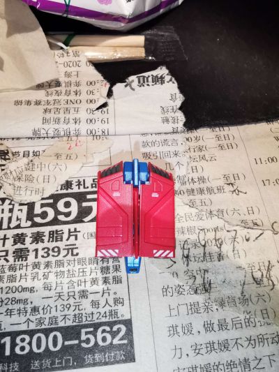 HCM Pro 机动战士高达 逆袭的夏亚 MSN-03 乍得·德卡（邱尼·卡斯专用机）