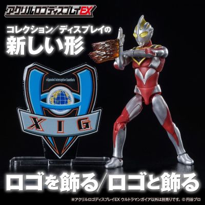 亚克力Logo摆件 EX 盖亚奥特曼 XIG(希格队)