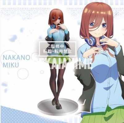 Coreful 五等分的新娘∬ 中野三玖 ~校服~