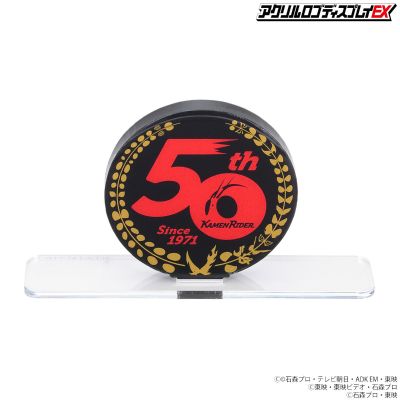 亚克力Logo摆件EX 假面骑士诞生50周年纪念标志