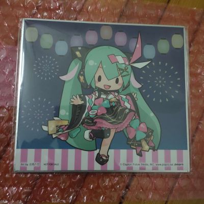 软绵绵玩偶 LL尺寸 初音未来 魔法未来 2020 夏日