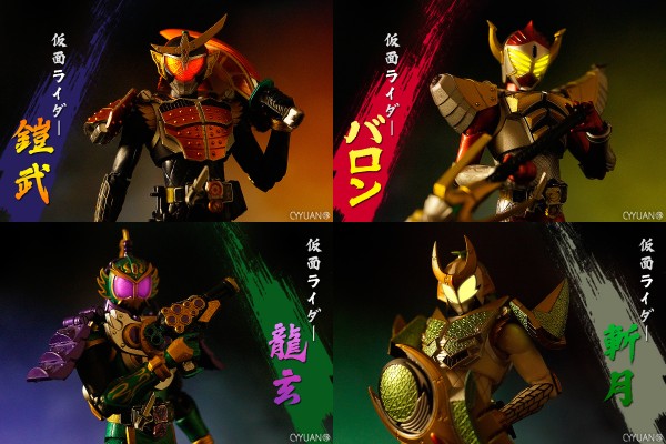 S.H.Figuarts 假面骑士：铠武 假面骑士铠武 橙子武装