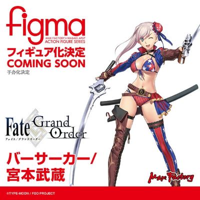 figma #560 命运-冠位指定  狂战士 / 宫本武藏