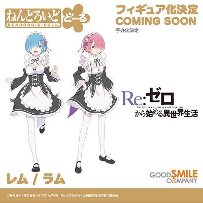 粘土娃 Re:从零开始的异世界生活 拉姆