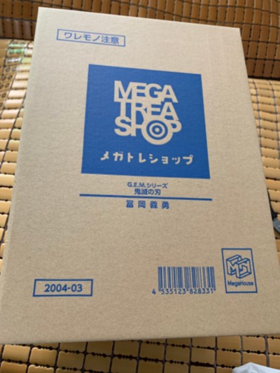 GEM系列 鬼灭之刃 冨冈义勇