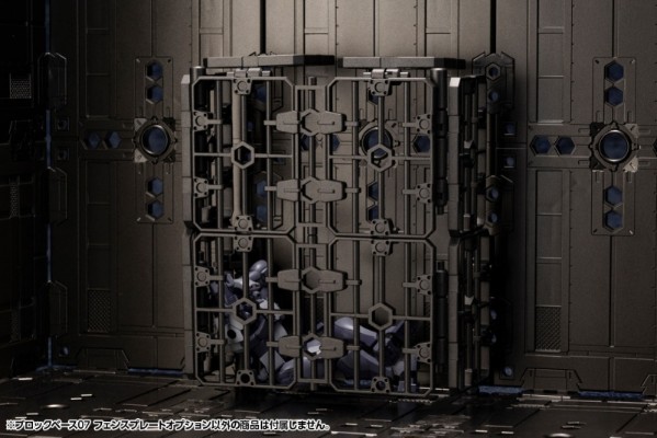 六角机牙 组合地台07 围栏板配件