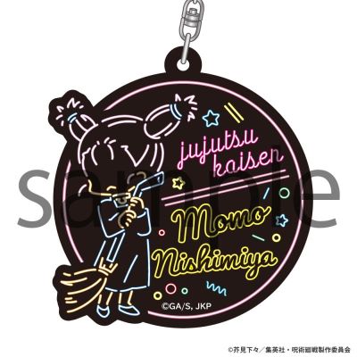 咒术回战 霓虹灯线条 亚克力挂件