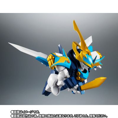 ROBOT魂 ＜SIDE MASHIN＞ 魔神英雄传 七魂龙神丸 龙苍丸