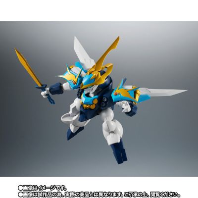 ROBOT魂 ＜SIDE MASHIN＞ 魔神英雄传 七魂龙神丸 龙苍丸