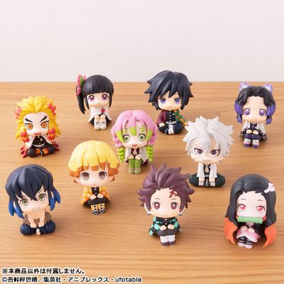 Look Up 鬼灭之刃 甘露寺蜜璃