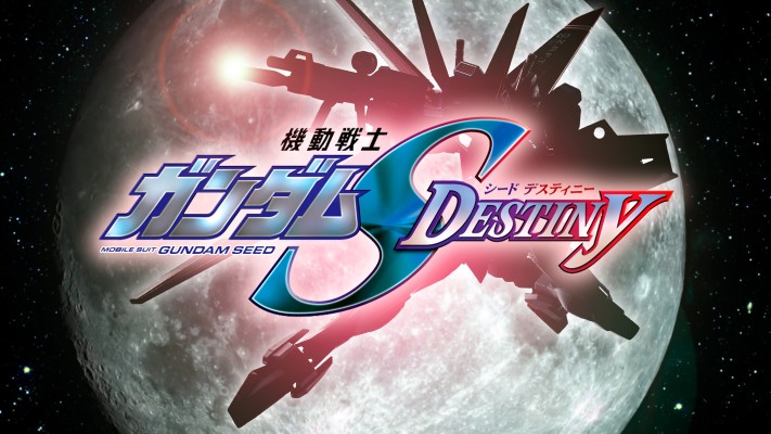 METAL ROBOT魂 ＜SIDE MS＞ 机动战士高达SEED DESTINEY ZGMF-X56S/α 威力型脉冲高达