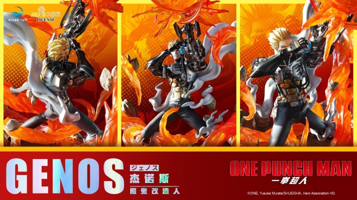 一拳超人 杰诺斯